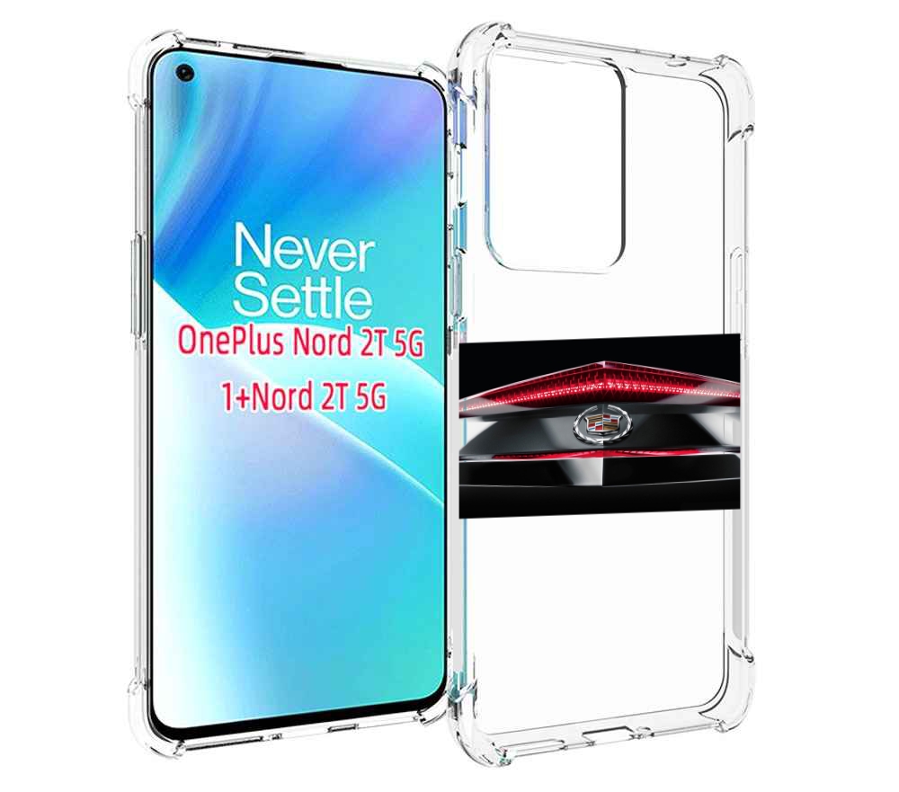 

Чехол MyPads cadillac 3 мужской для OnePlus Nord 2T, Прозрачный, Tocco