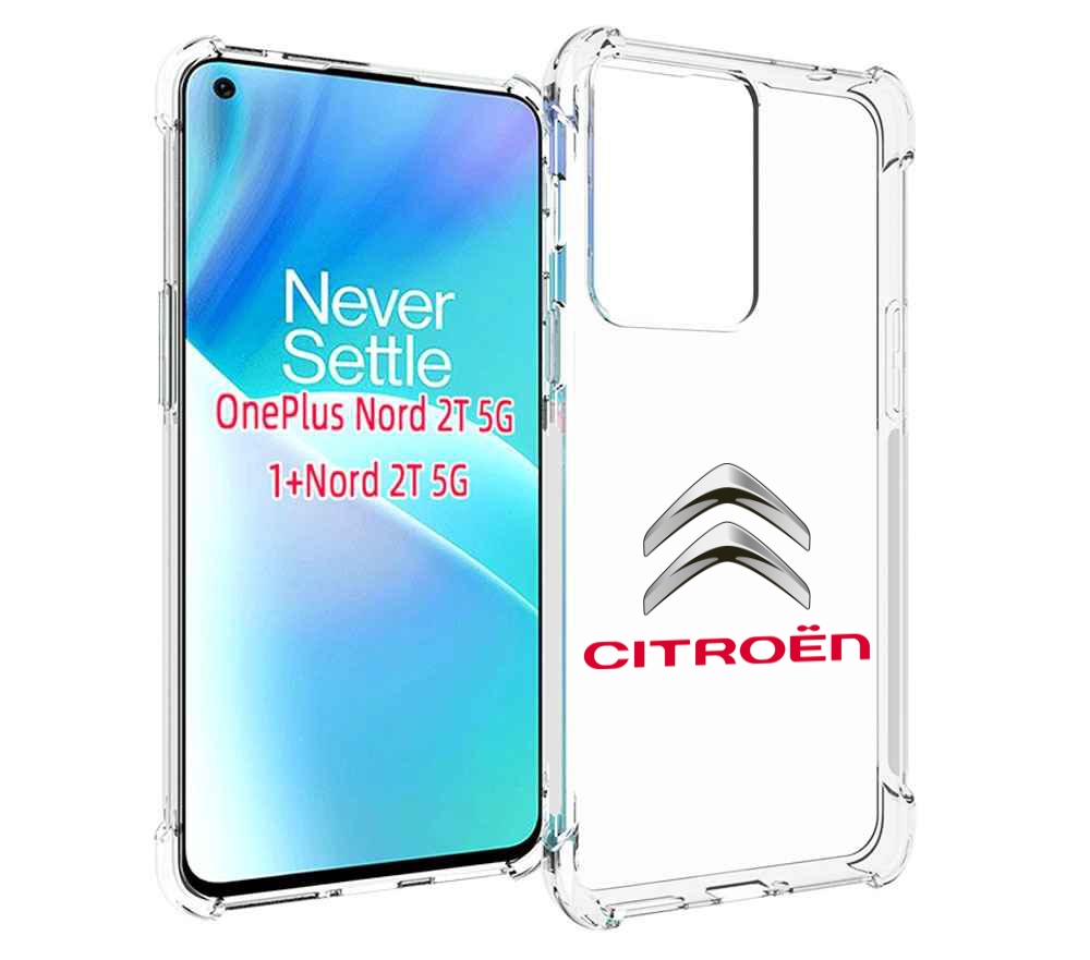 

Чехол MyPads citroen-3 мужской для OnePlus Nord 2T, Прозрачный, Tocco