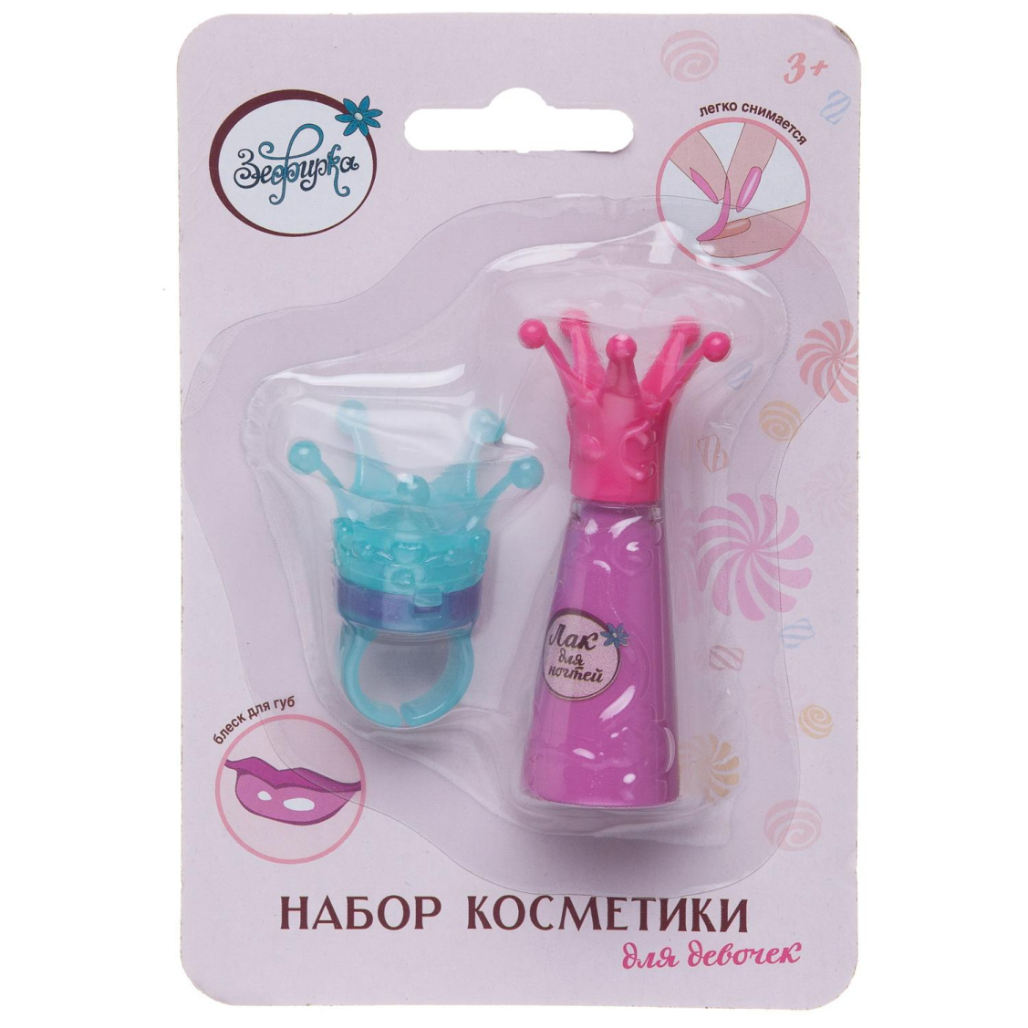 Набор косметики Abtoys Зефирка сказочная серия. Нежный вереск K-0003-8