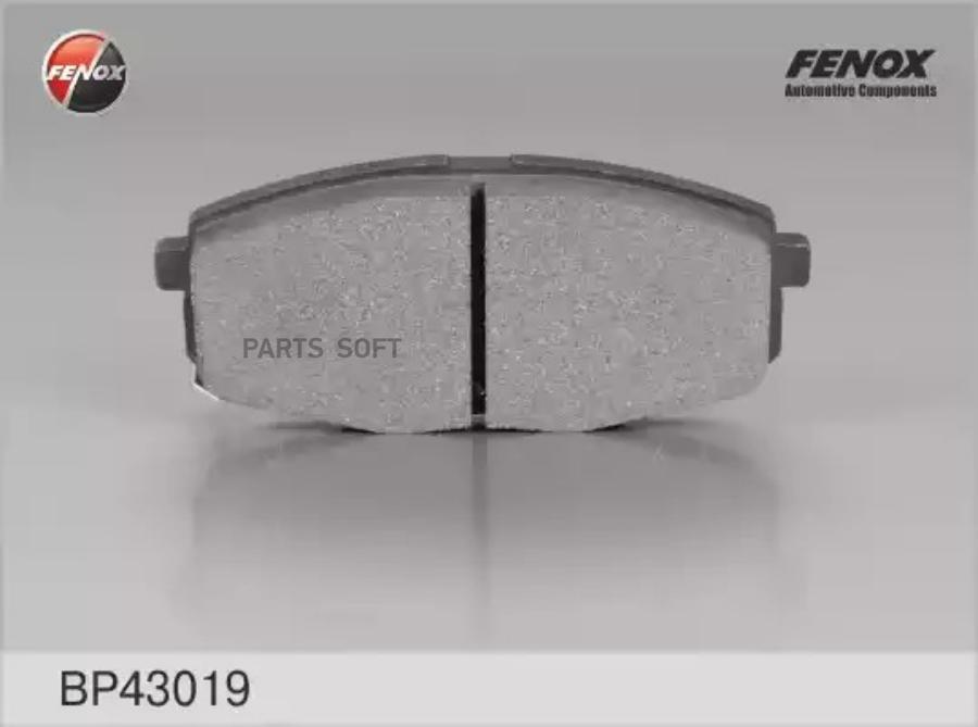 

Тормозные колодки FENOX передние bp43019