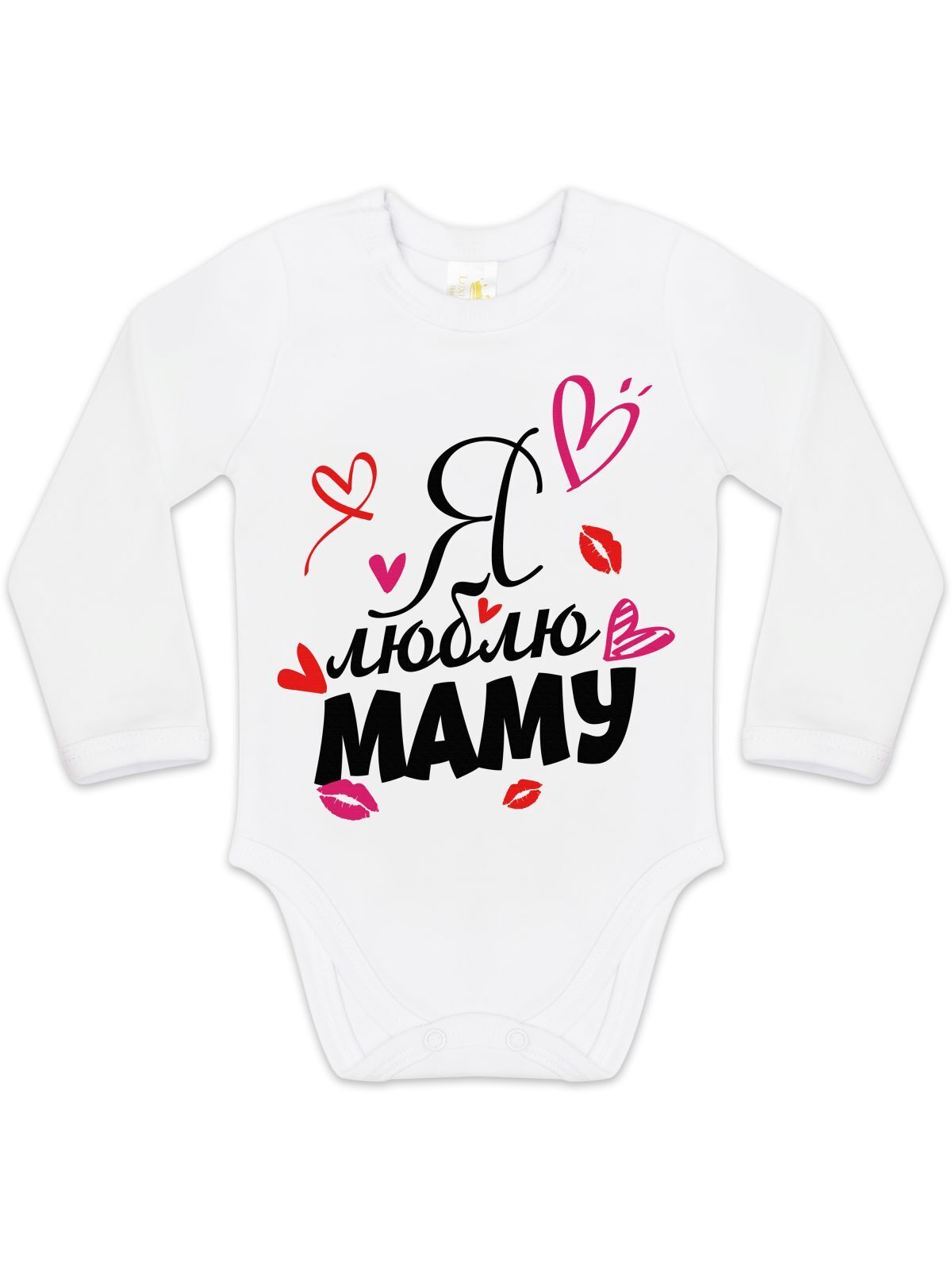 

Боди детское Luxury Baby Люблю маму цв. белый; красный; черный р. 74, Люблю маму