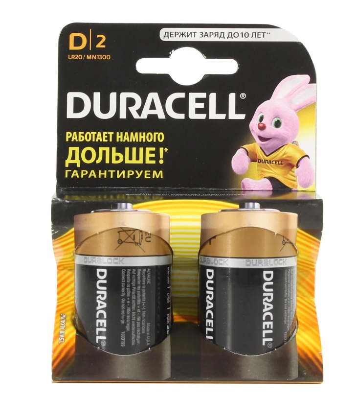 

Батарейки Duracell (PLUS) MN1300-2, (PLUS) MN1300-2