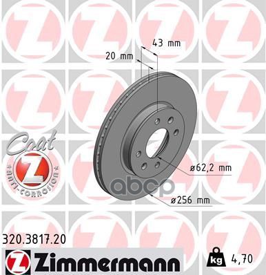

320.3817.20_диск тормозной задний hyundai i10, kia picanto 1.0-1.1i/1.1crdi 04>