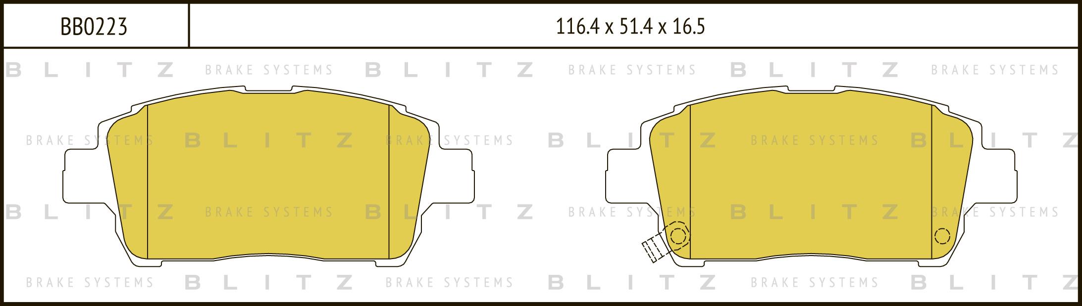 

Тормозные колодки BLITZ передние дисковые bb0223