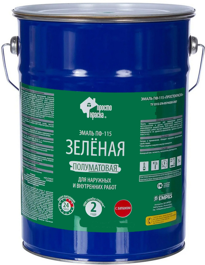 

EMPILS ПростоКраска эмаль ПФ-115 зеленая (10кг) полуматовая, Зеленый, EMPILS ПростоКраска эмаль ПФ-115 зеленая (10кг) полуматовая