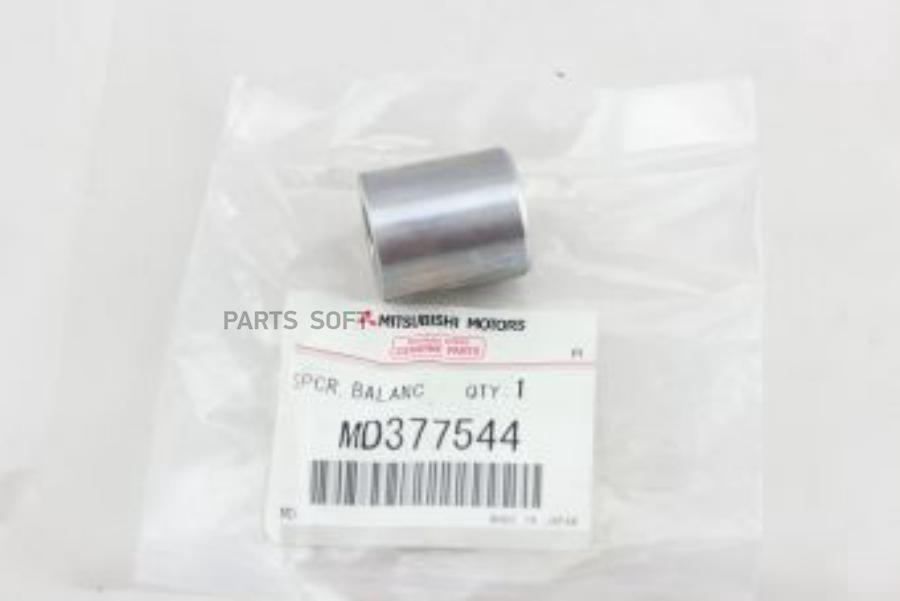 

Втулка Балансировочного Вала Mitsubishi Pajero/Montero/L200 MITSUBISHI MD377544