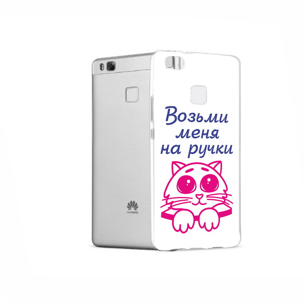 

Чехол MyPads Tocco для Huawei P9 мяу, Прозрачный, Tocco