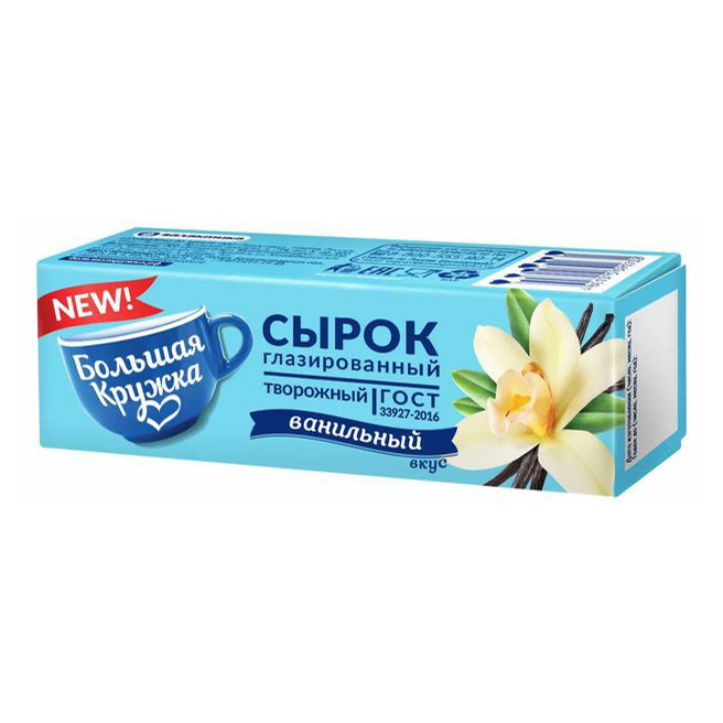

Сырок творожный Большая кружка ваниль в темной глазури 18% БЗМЖ 40 г