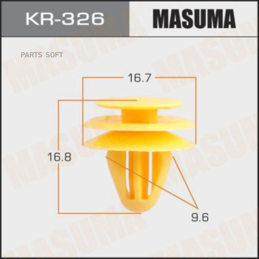 

Kr-326_пистон обшивки двери hyundai elantra/santa fe/sonata 00>