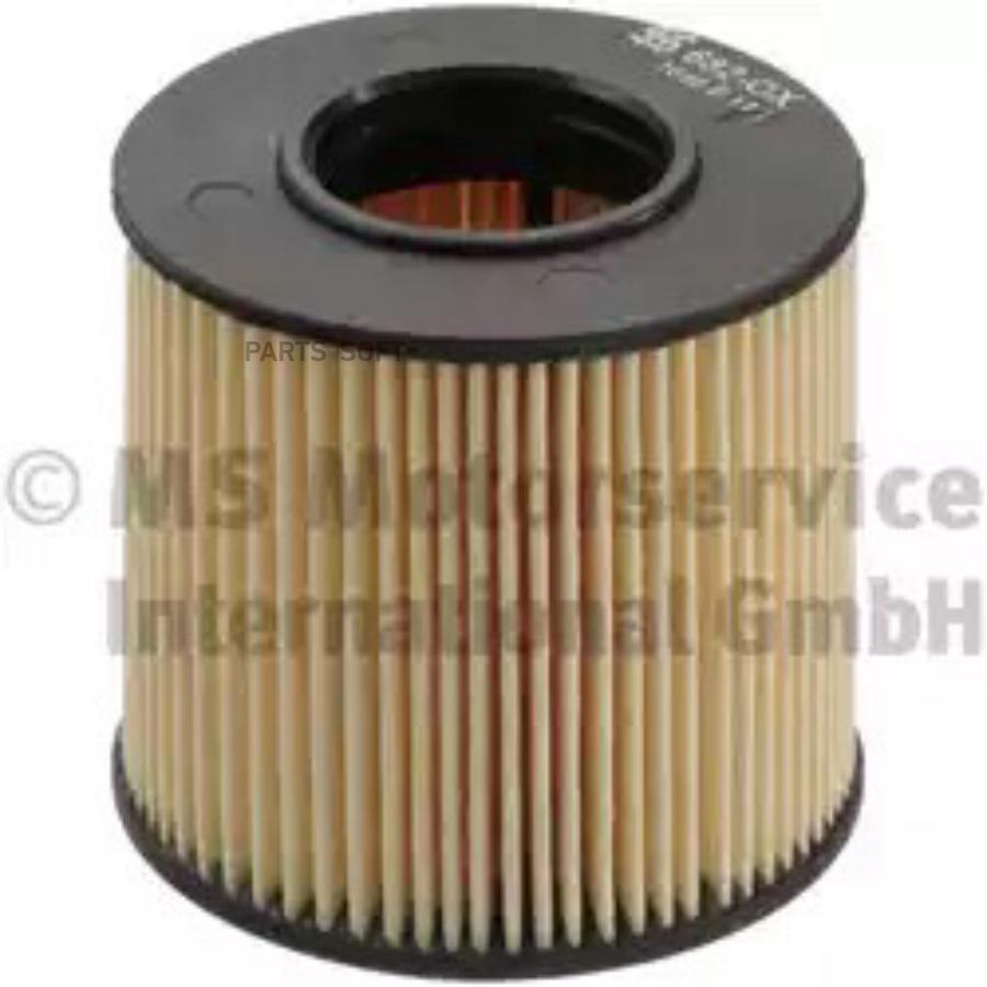 

50 013 682_фильтр масляный audi a3, vw golf/passat 1.6 fsi 02>