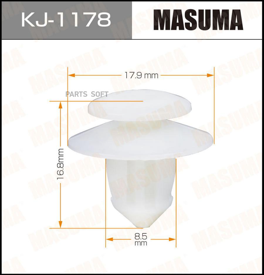 

Kj-1178_клипса toyota echo 02-06