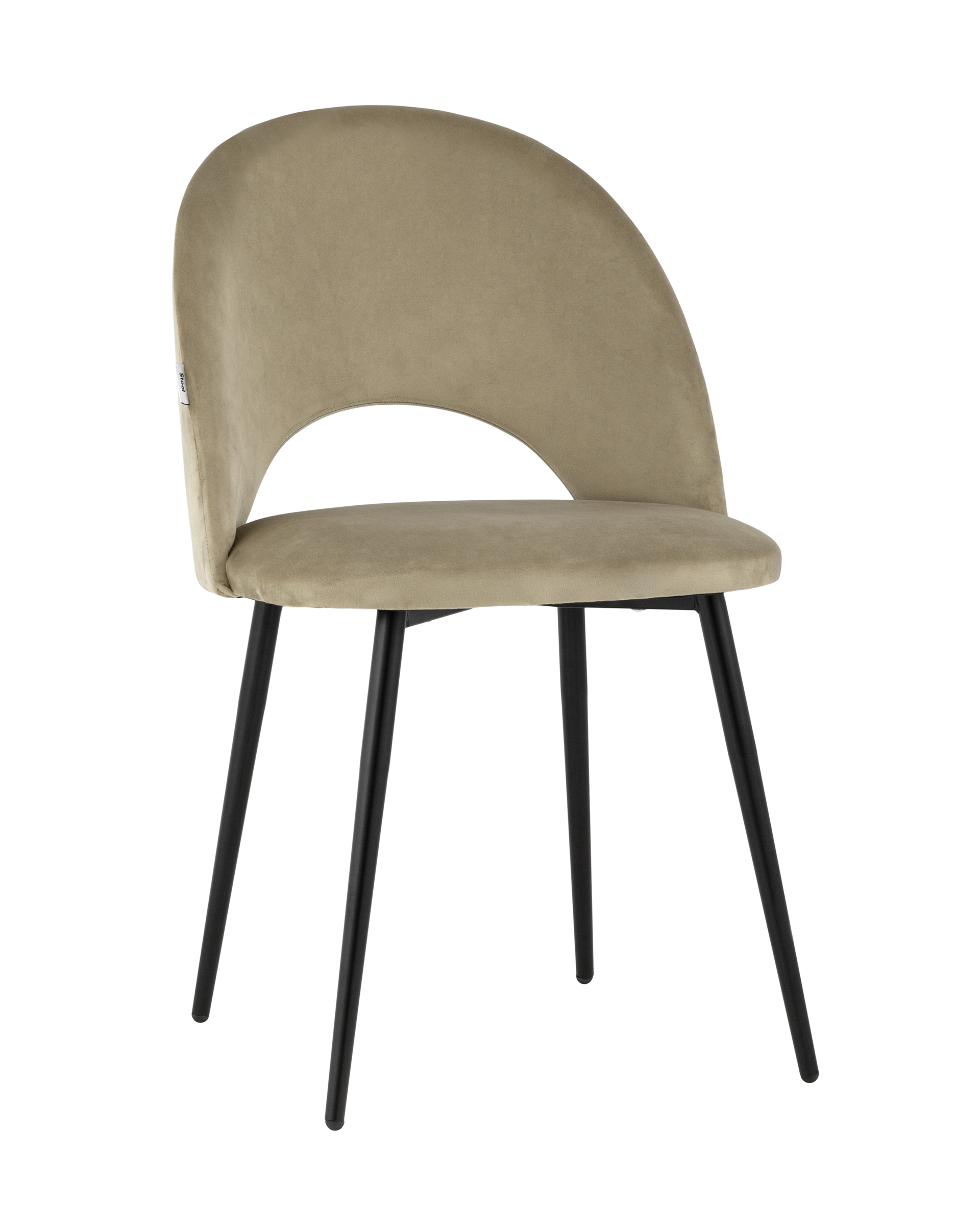 

Стул Stool Group Меган AV 415-H65-08(P), капучино, Меган