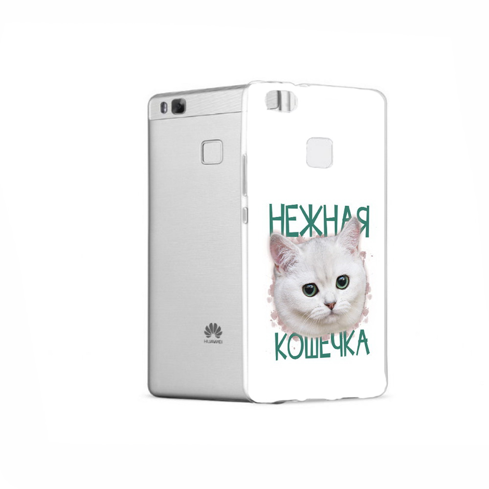 

Чехол MyPads Tocco для Huawei P9 нежная кошечка, Прозрачный, Tocco