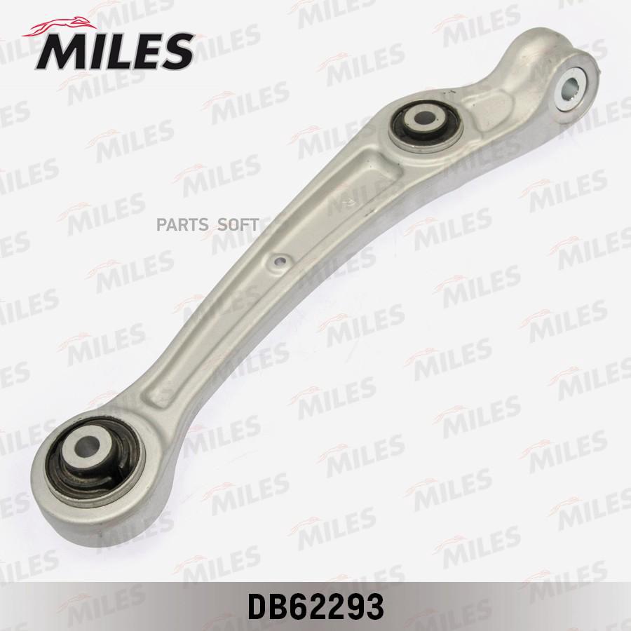 

Рычаг подвески Miles DB62293