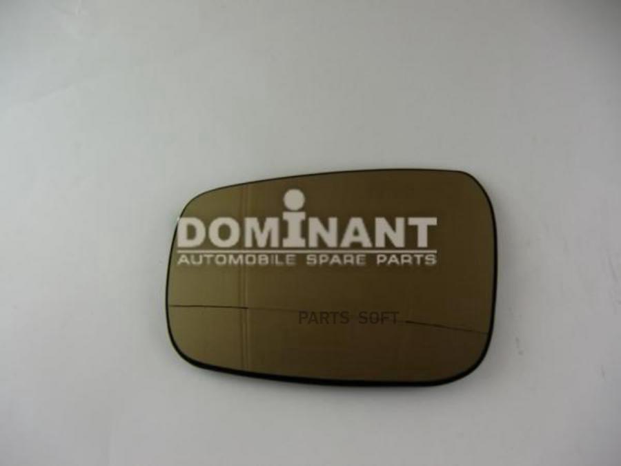 

Стекло зеркала правое DOMINANT ns960365eb11a