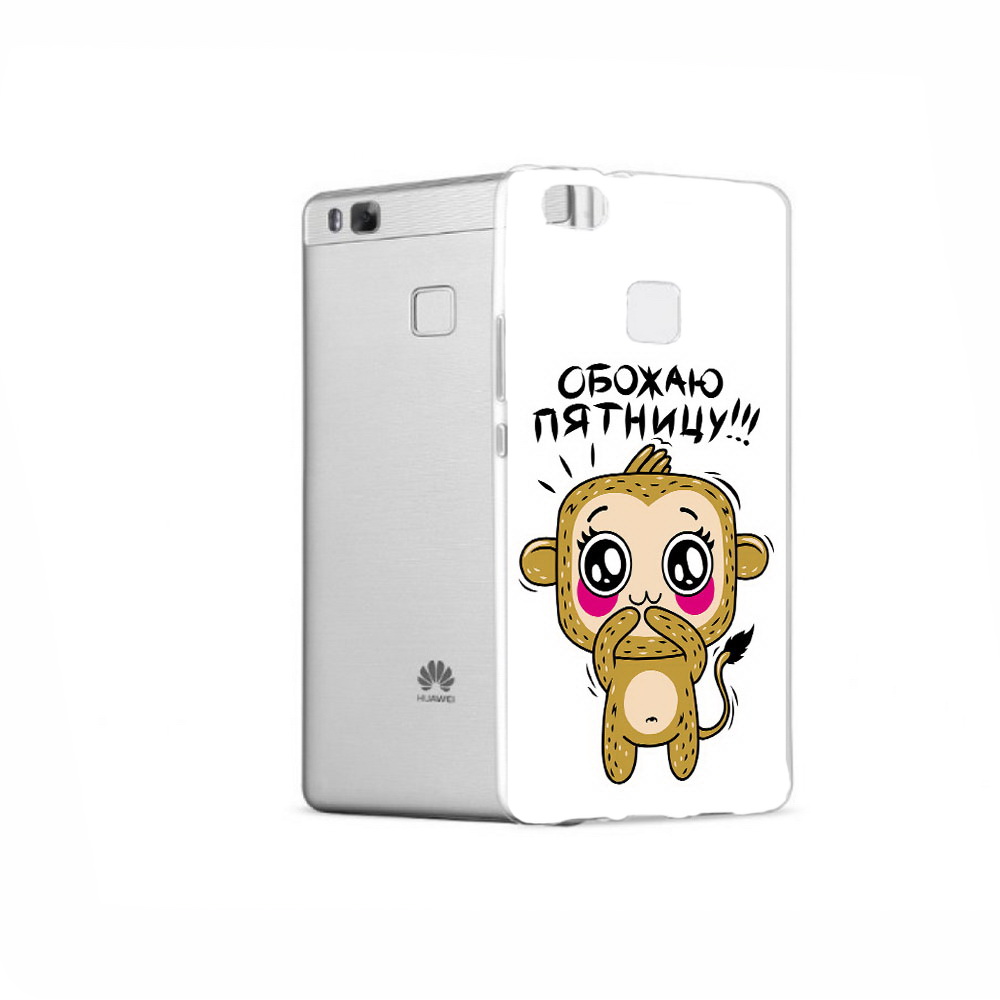 

Чехол MyPads Tocco для Huawei P9 обожаю пятницу, Прозрачный, Tocco