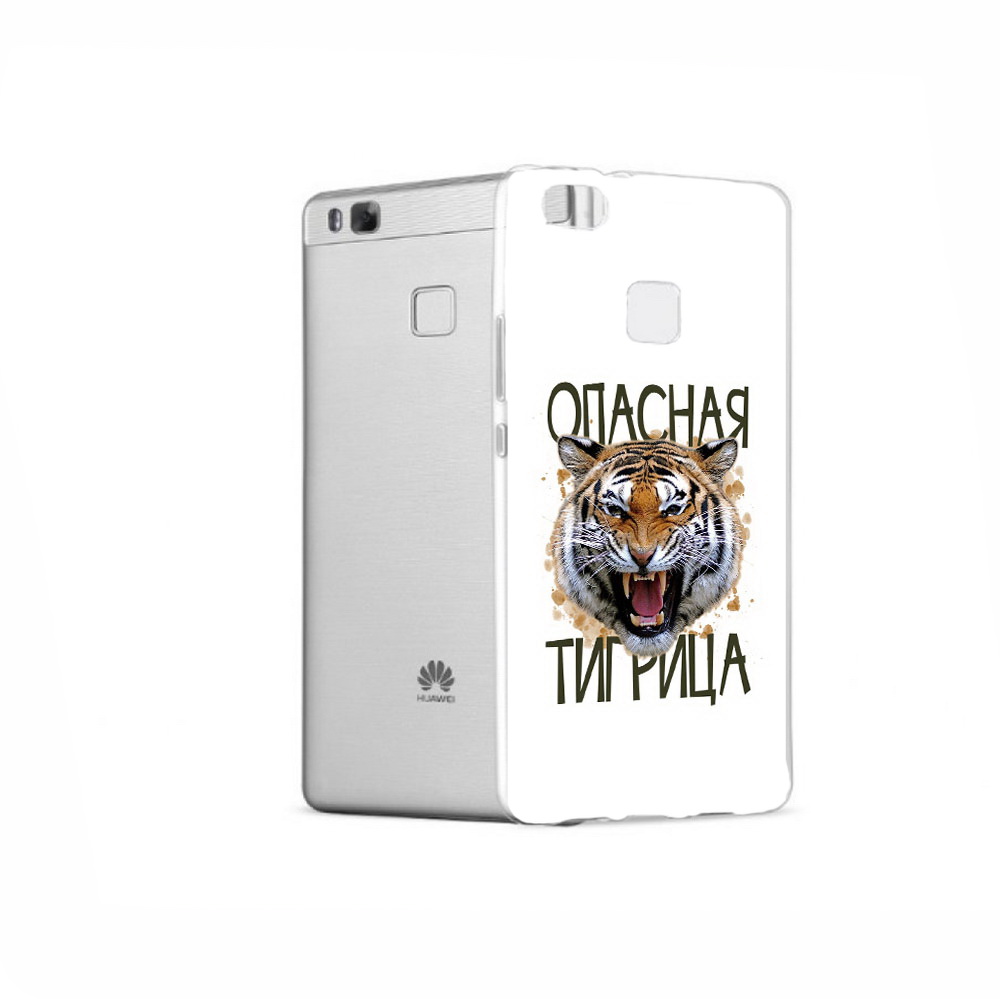 

Чехол MyPads Tocco для Huawei P9 опасная тигрица, Прозрачный, Tocco