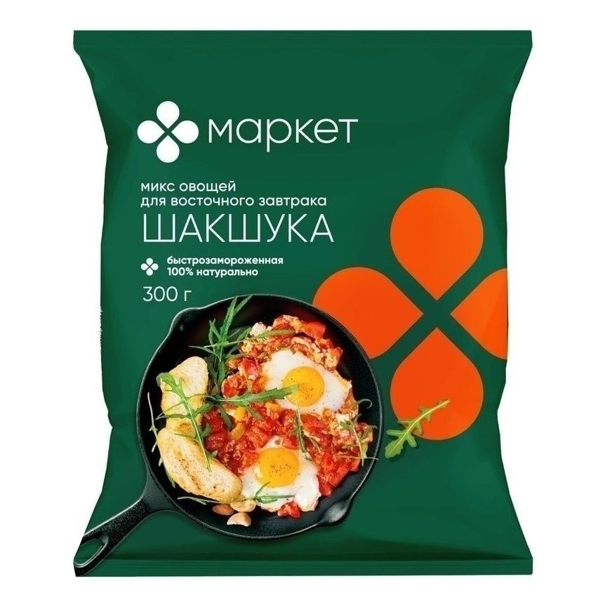 Овощное ассорти Маркет Шакшука замороженное 300 г