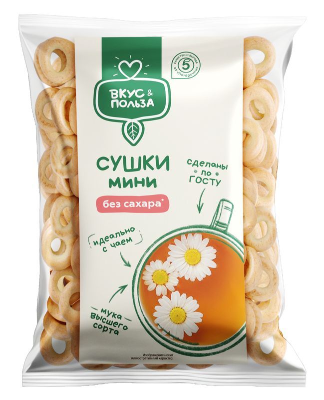 

Сушки Вкус & Польза мини без сахара 300 г