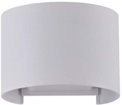 

Садовый светильник Maytoni Fulton O573wl-l6w, Fulton