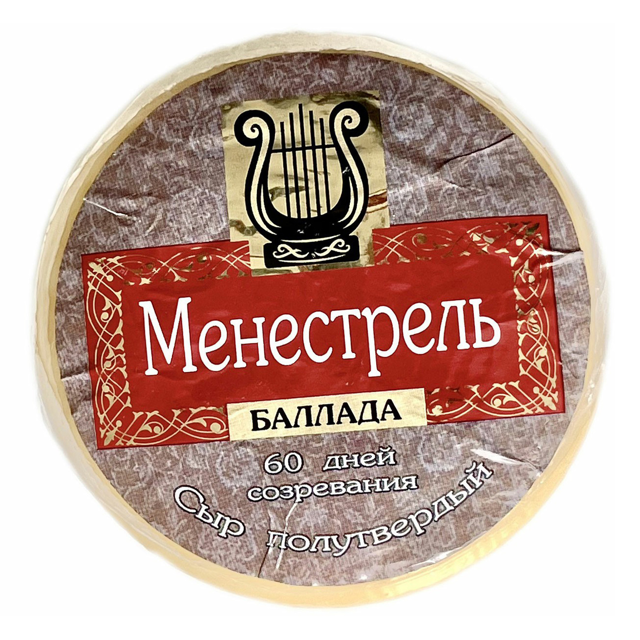 

Сыр полутвердый Менестрель Баллада +-1,5 кг