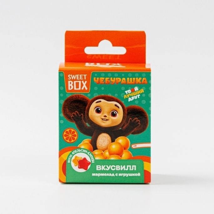 Мармелад Sweet Box с игрушкой 10 г 238₽