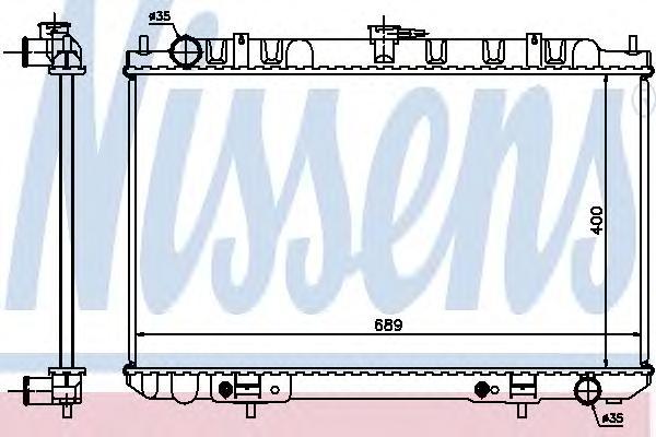 

NS68713 радиатор системы охлаждения АКПП Nissan Maxima QX 2.0-3.0 00>