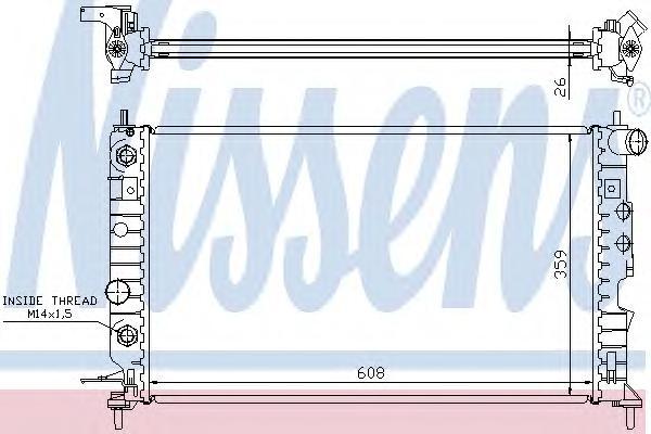 

NS630771 радиатор системы охлаждения Opel Vectra B 2,0Di/2,5i 95-99