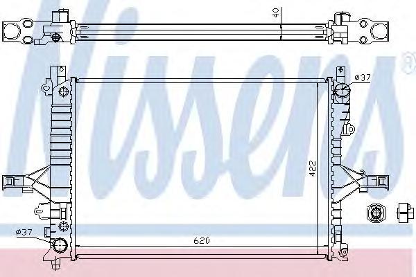 

Радиатор (A/7) Nissens 65553a, Радиатор (A/7) Nissens 65553a Nissens 65553a