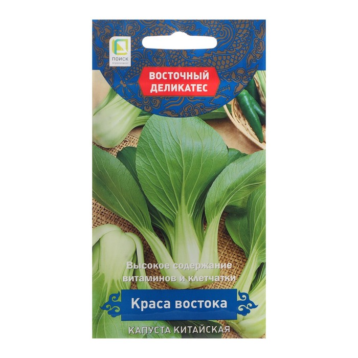 

Семена капуста китайская Краса востока Поиск 1 уп.