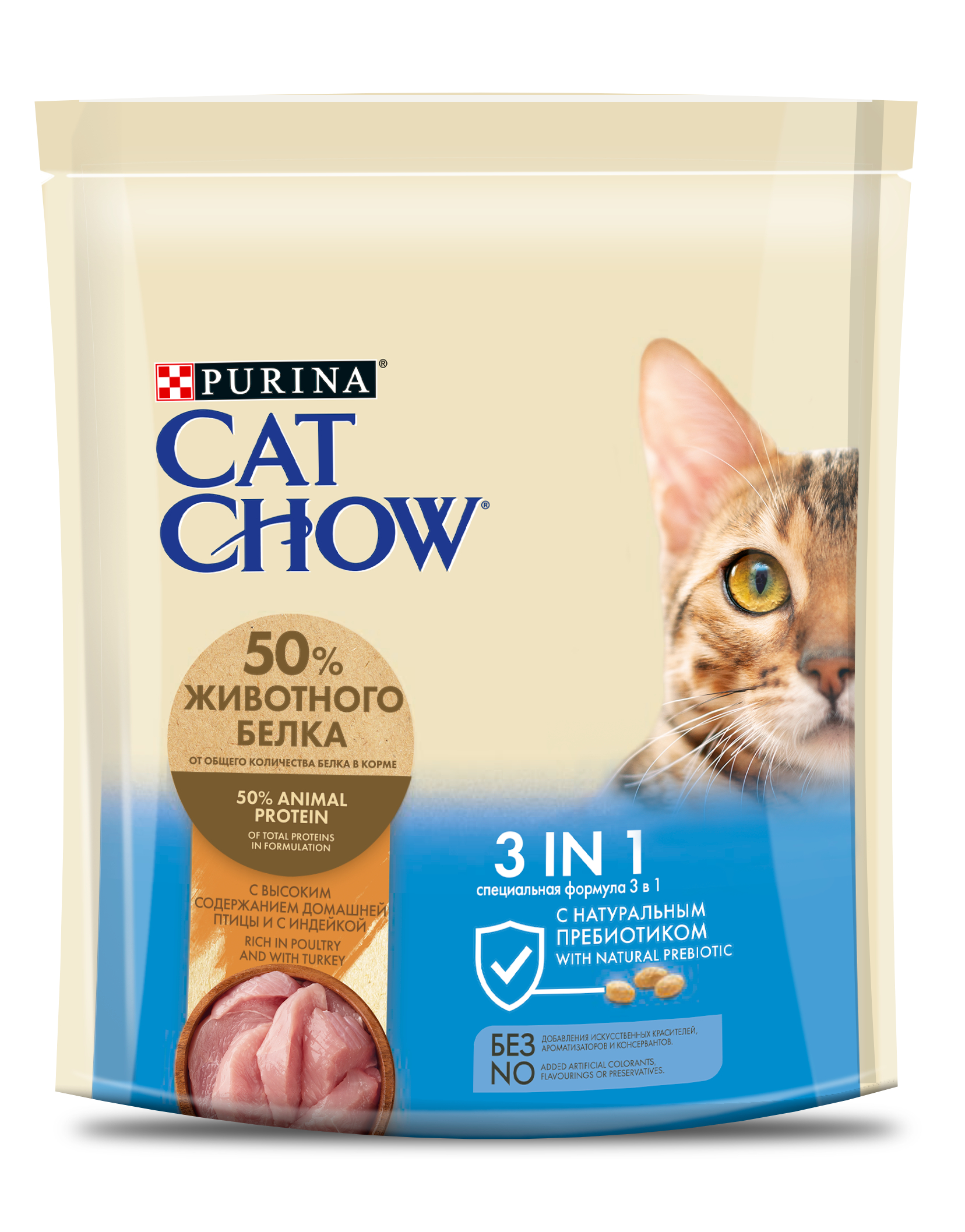 Сухой корм для кошек Cat Chow Special Care 3 in 1, домашняя птица, 0,4кг