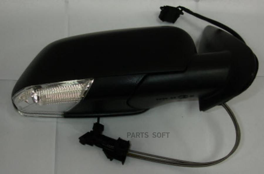 Зеркало Правое Bodyparts Sdoct05451R