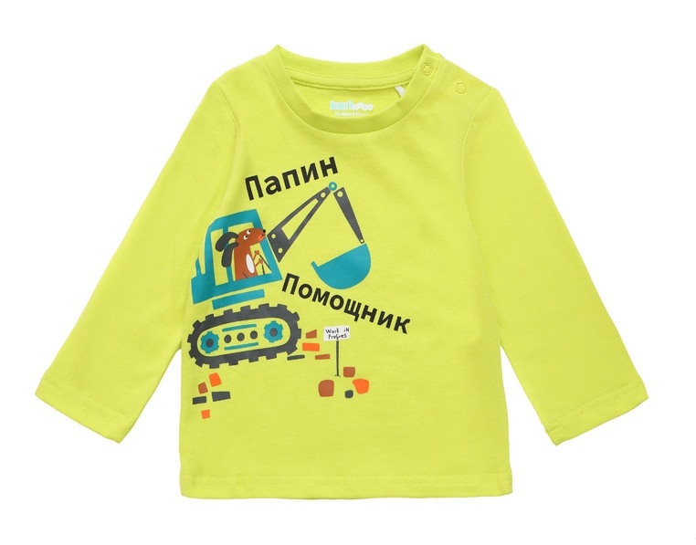 

Лонгслив детский Kari Baby SS24B00600507, светло-зеленый, 74, 223497