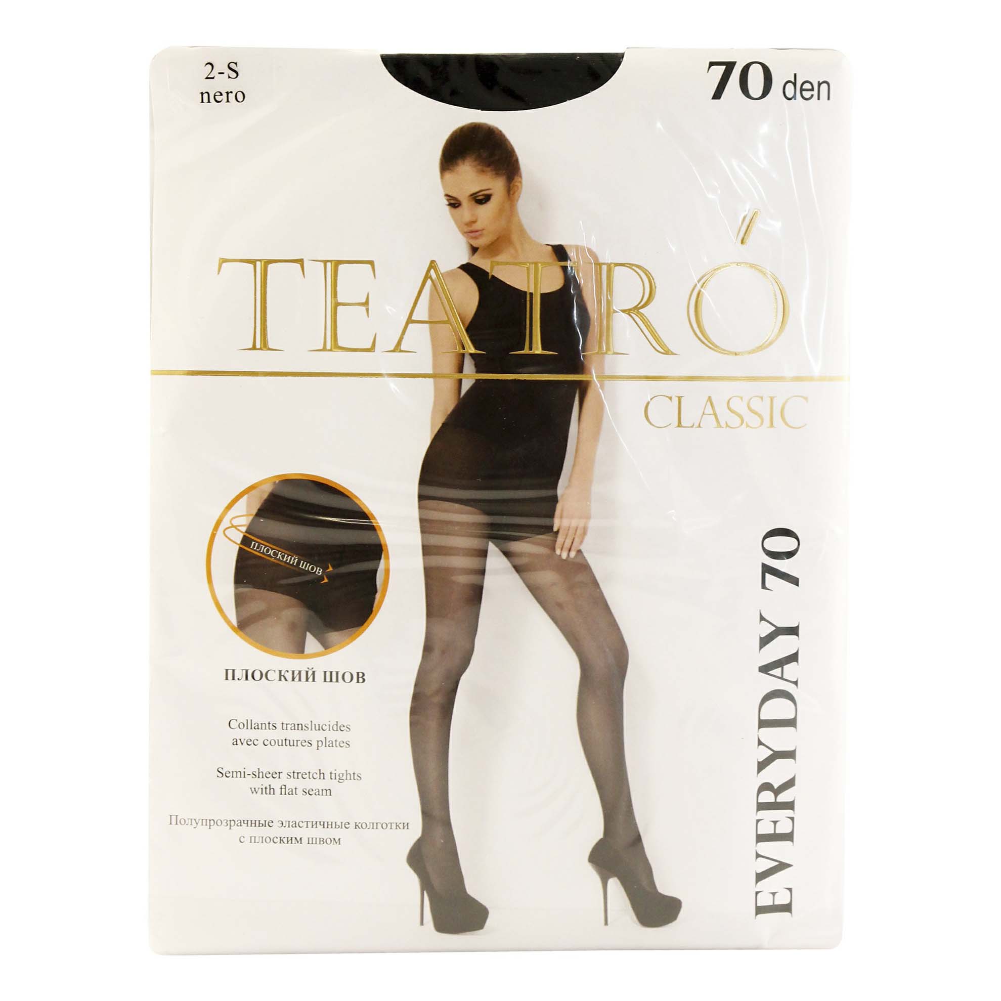 

Колготки женские Teatro черные 2