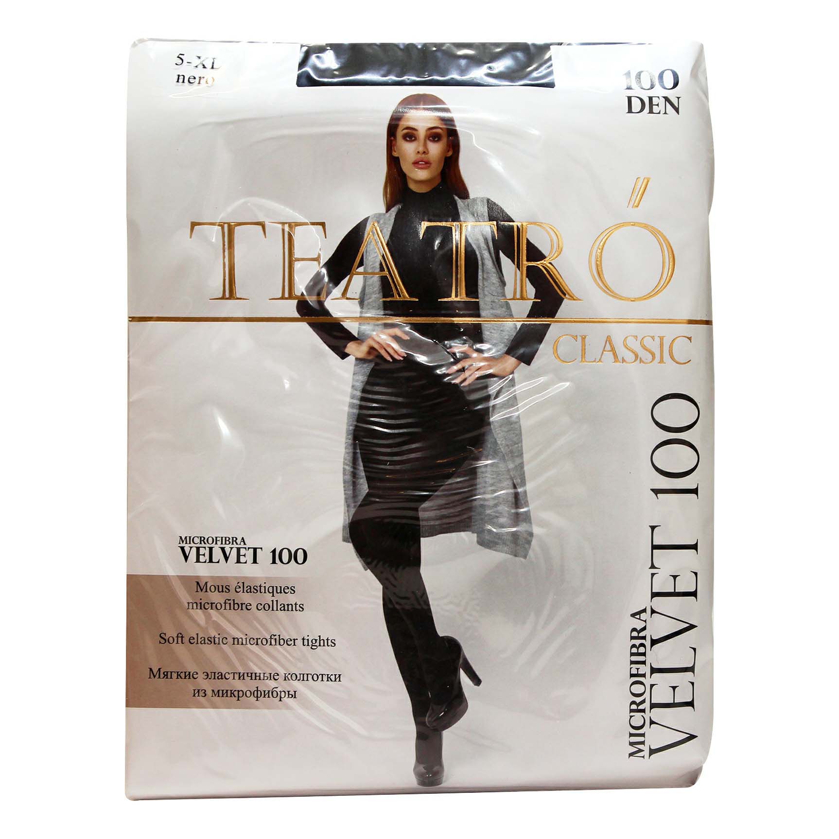

Колготки женские Teatro черные 5
