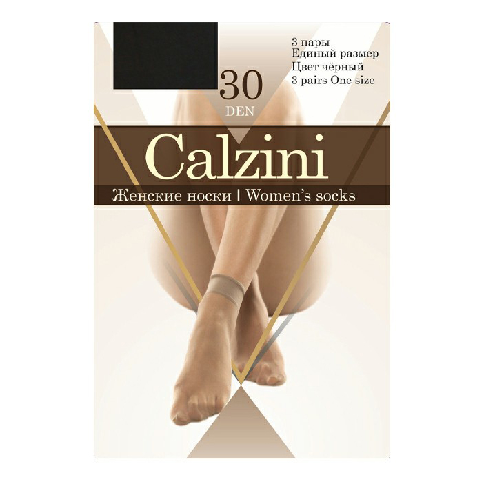 

Носки женские Calzini черные 37-42