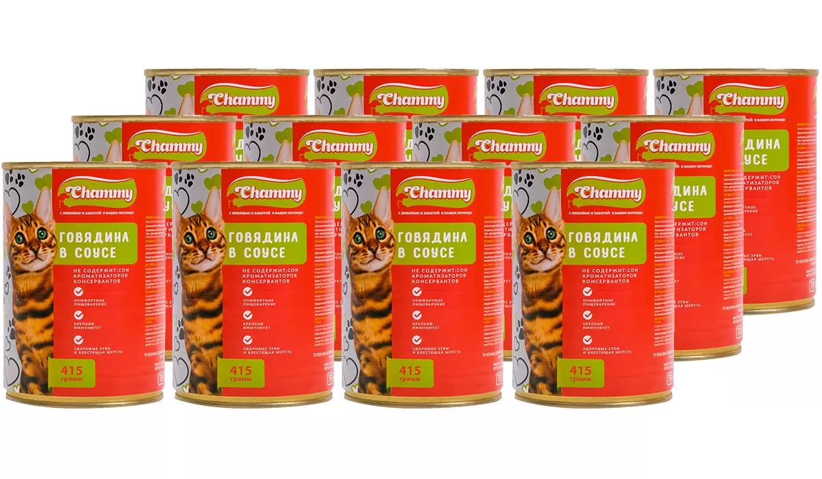 

Консервы для кошек CHAMMY с говядиной в соусе, 12шт по 415г, говядина 415 г