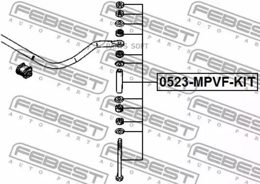 

0523-mpvf-kit_тяга стабилизатора передняя к-кт mazda mpv lv 90-99