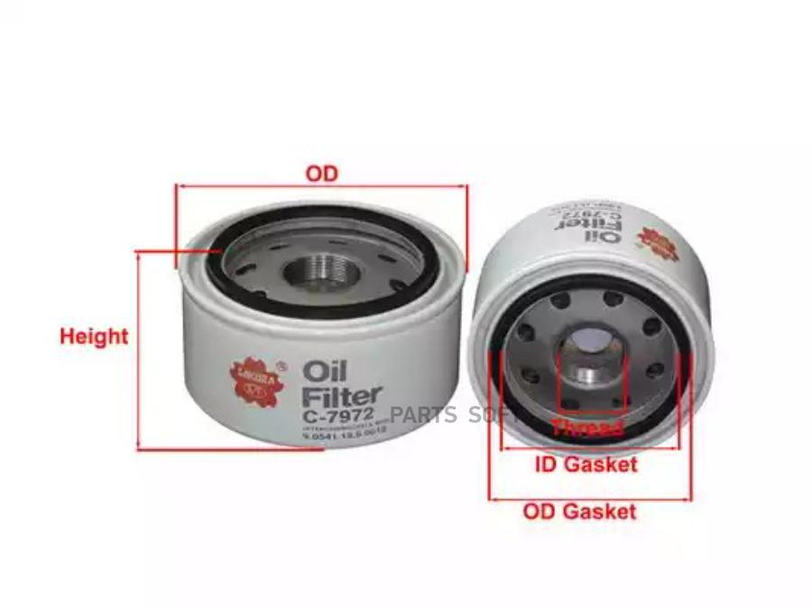 

Фильтр масл.vw lt 2.8td 1997=>