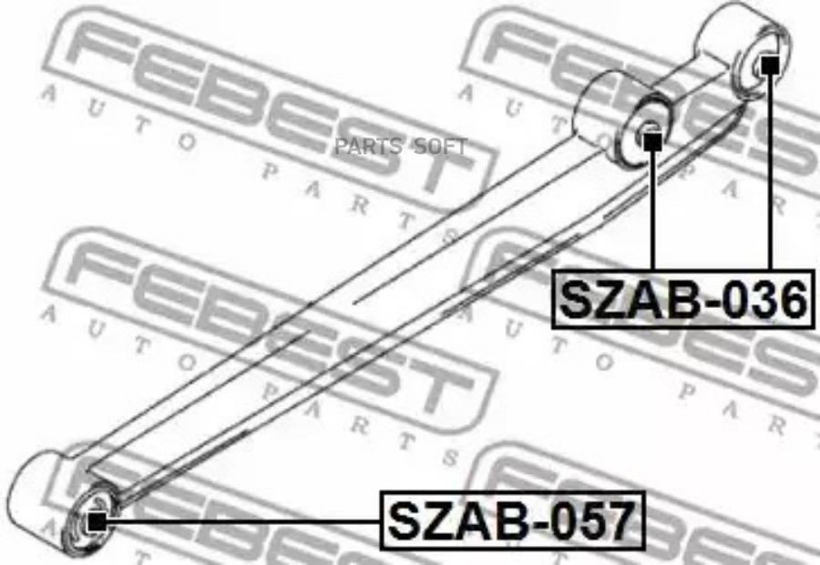 

Szab-057_сайлентблок заднего продольного рычага suzuki ignis 00-08