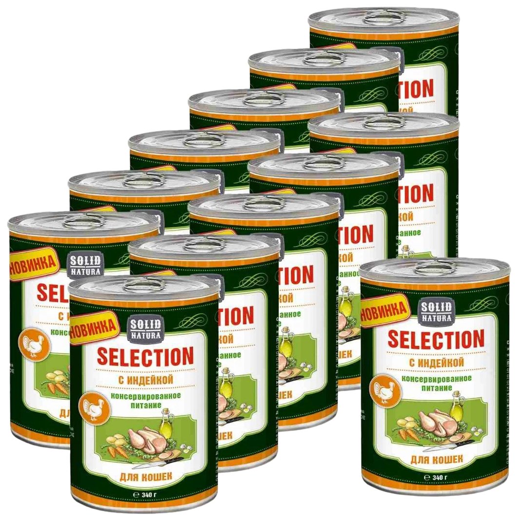 фото Влажный корм для взрослых кошек solid natura selection с индейкой, 12 шт по 340 г