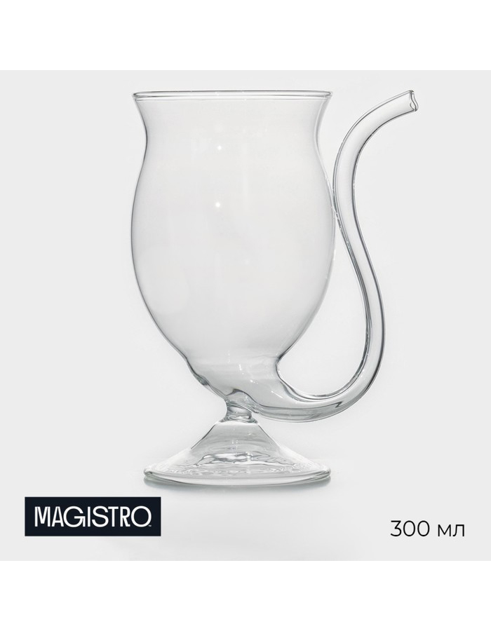 

Бокал с трубочкой для вина Magistro, стекло 300 мл, Прозрачный