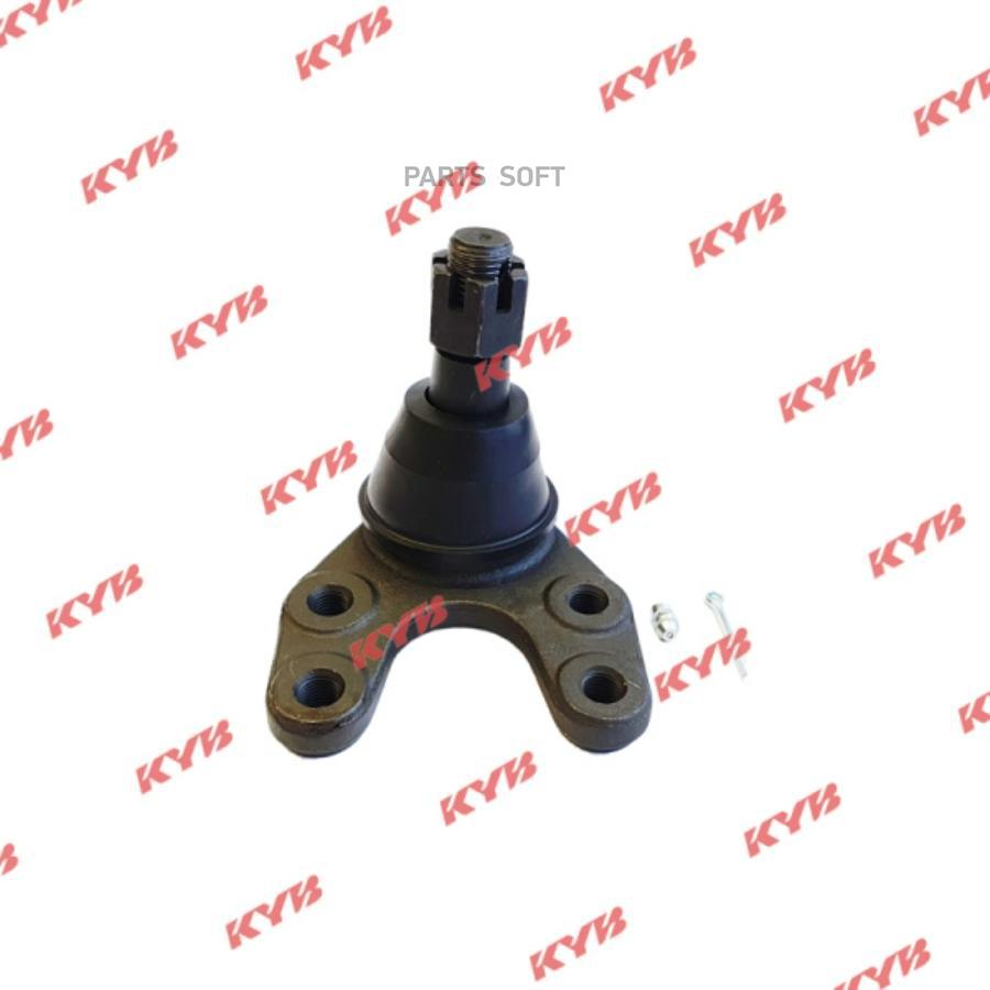 

KYB Опора шаровая KYB KBJ1000