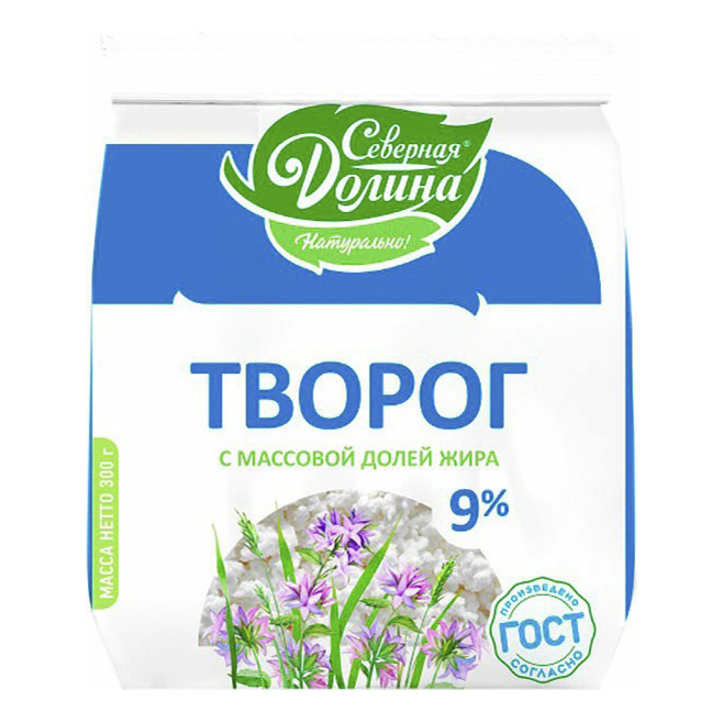 фото Творог северная долина 9% бзмж 300 г