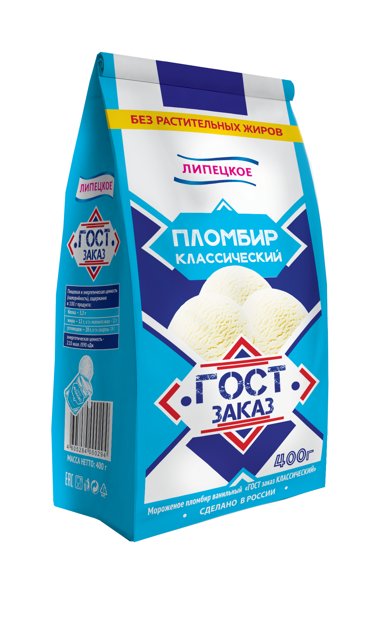 

Мороженое Липецкое ГОСТ заказ классический, пломбир, ванильный, 12%, 400 г