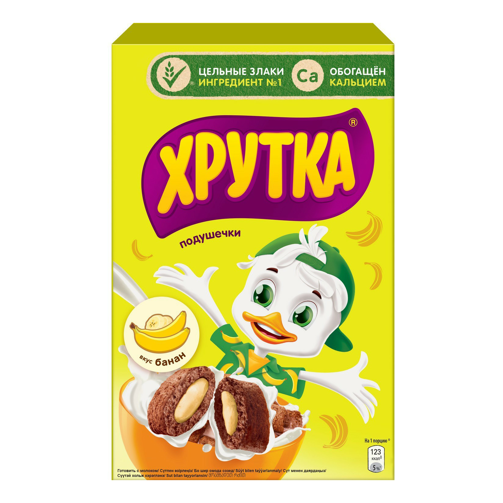 

Сухой завтрак подушечки Хрутка мультизлаковый с бананом быстрого приготовления 220 г