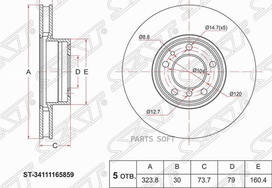 

Диск Тормозной Перед Bmw 5 E39 95-03 SAT ST34111165859
