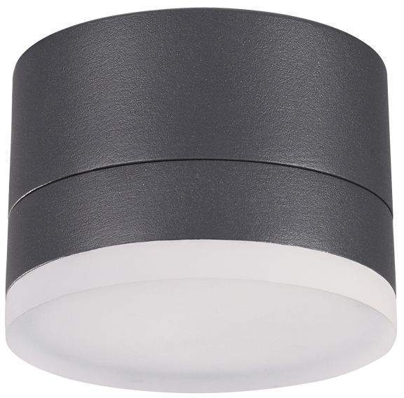 

Садовый светильник Novotech Kaimas 358084, Kaimas