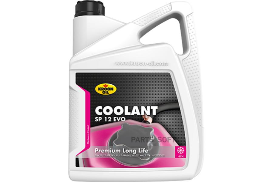 Жидкость Охлаждающая Coolant Sp 12 Evo 5L KROON OIL 36952