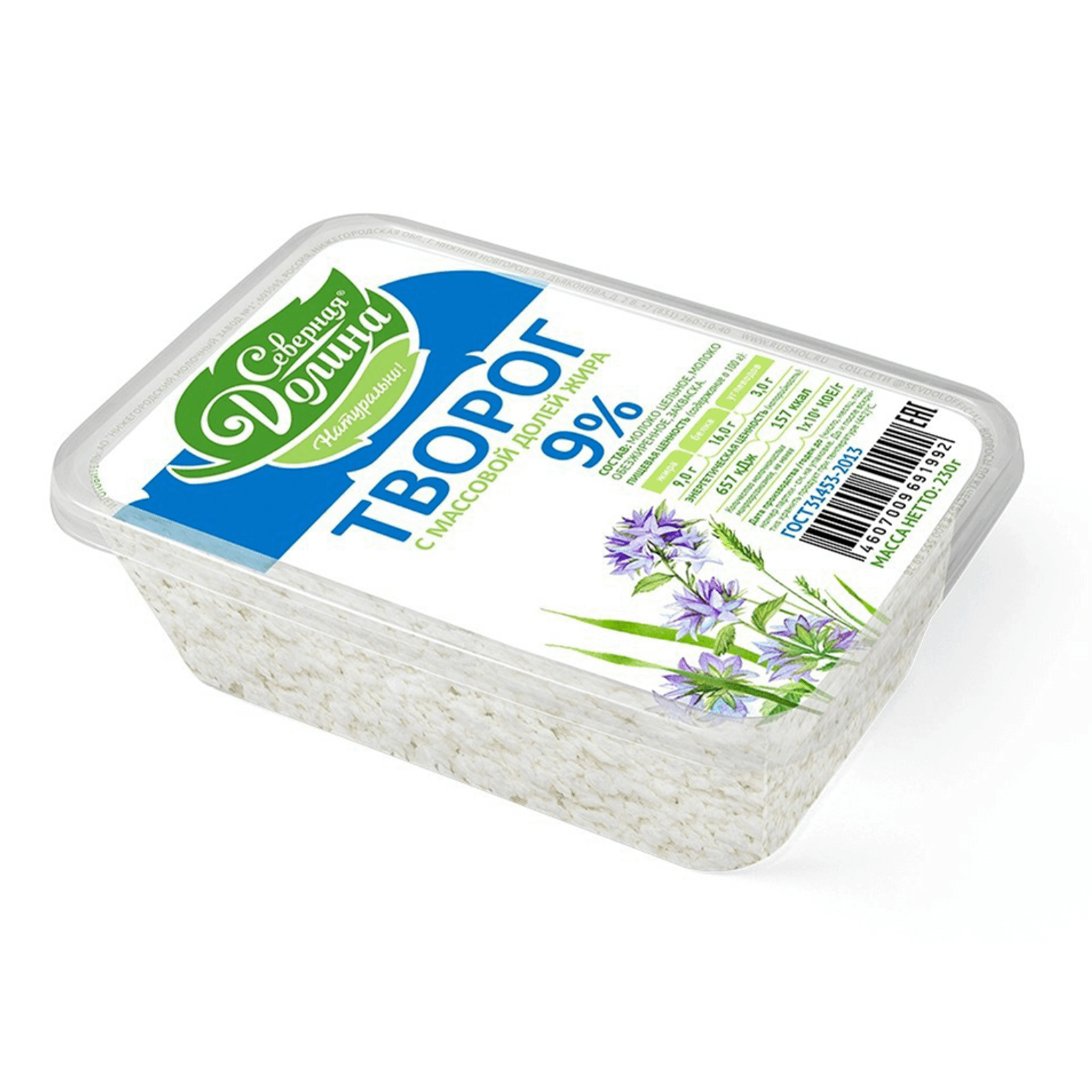 

Творог Северная Долина 9% 230 г